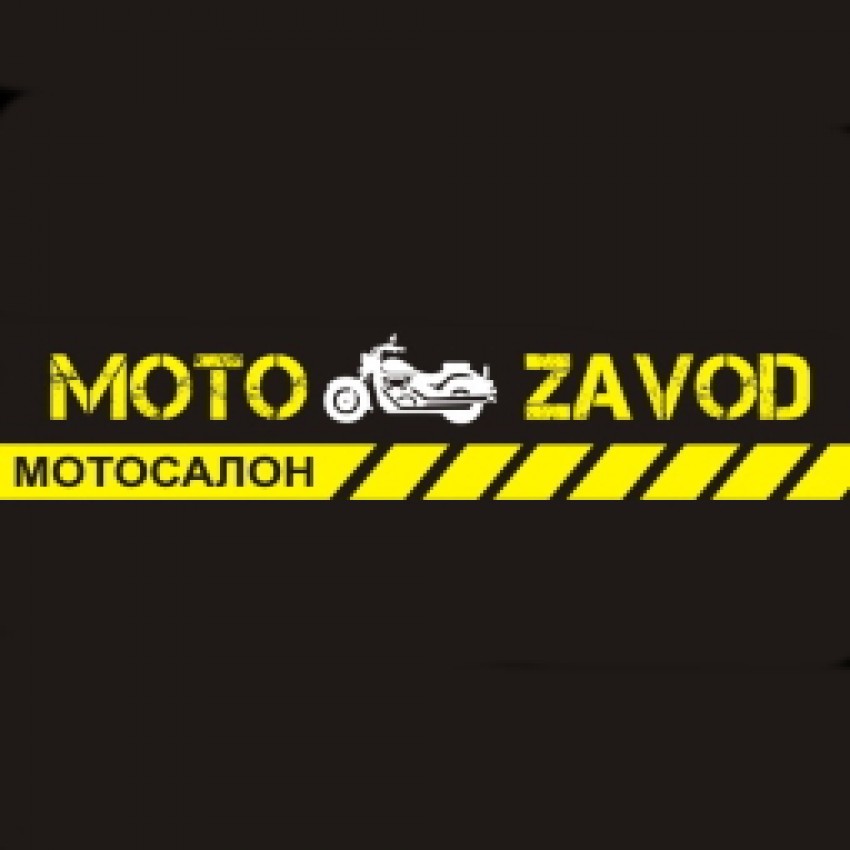 Мотосалон MotoZavod