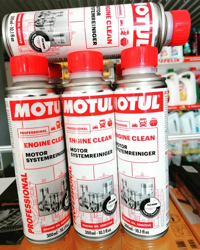 Очисник двигуна для квадроциклів MOTUL ENGINE CLEAN MOTO