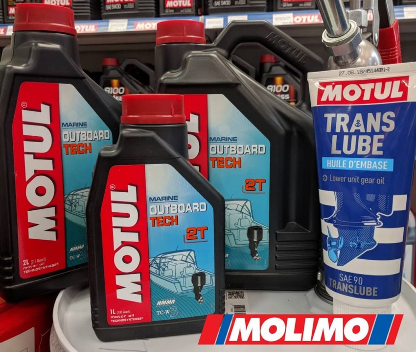 Масло для водного транспорту MOTUL OUTBOARD 2T 5 літрів