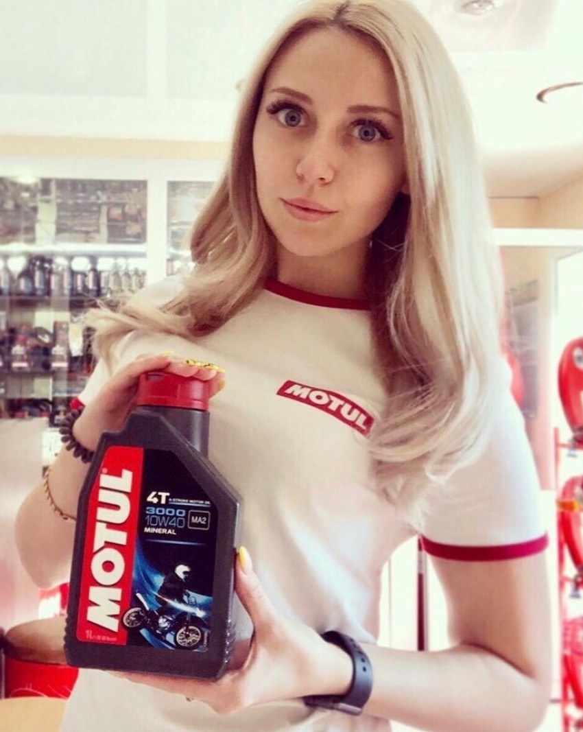 Масло для мотоциклів MOTUL 3000 4T SAE 10W40 1 літр