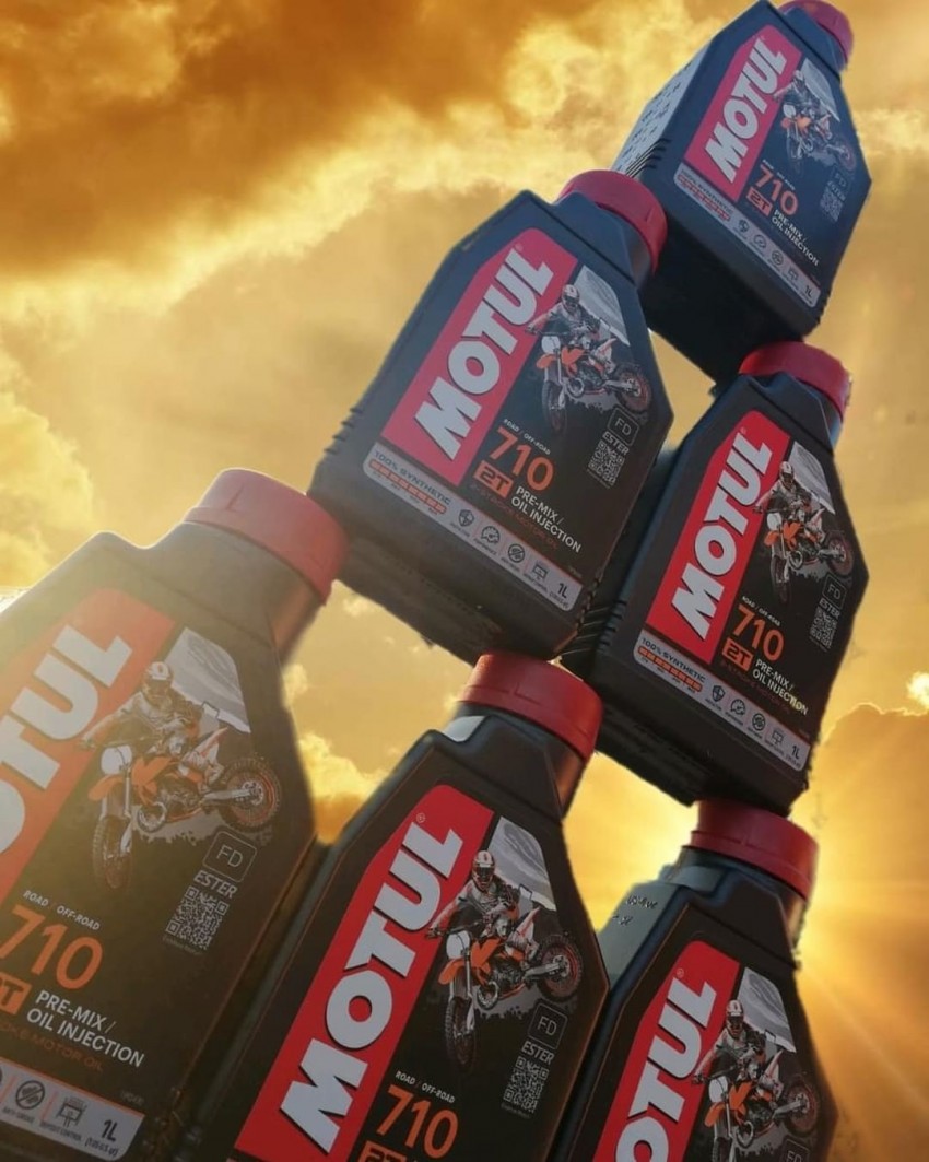 Масло для мотоциклів MOTUL 710 2T 1 літр