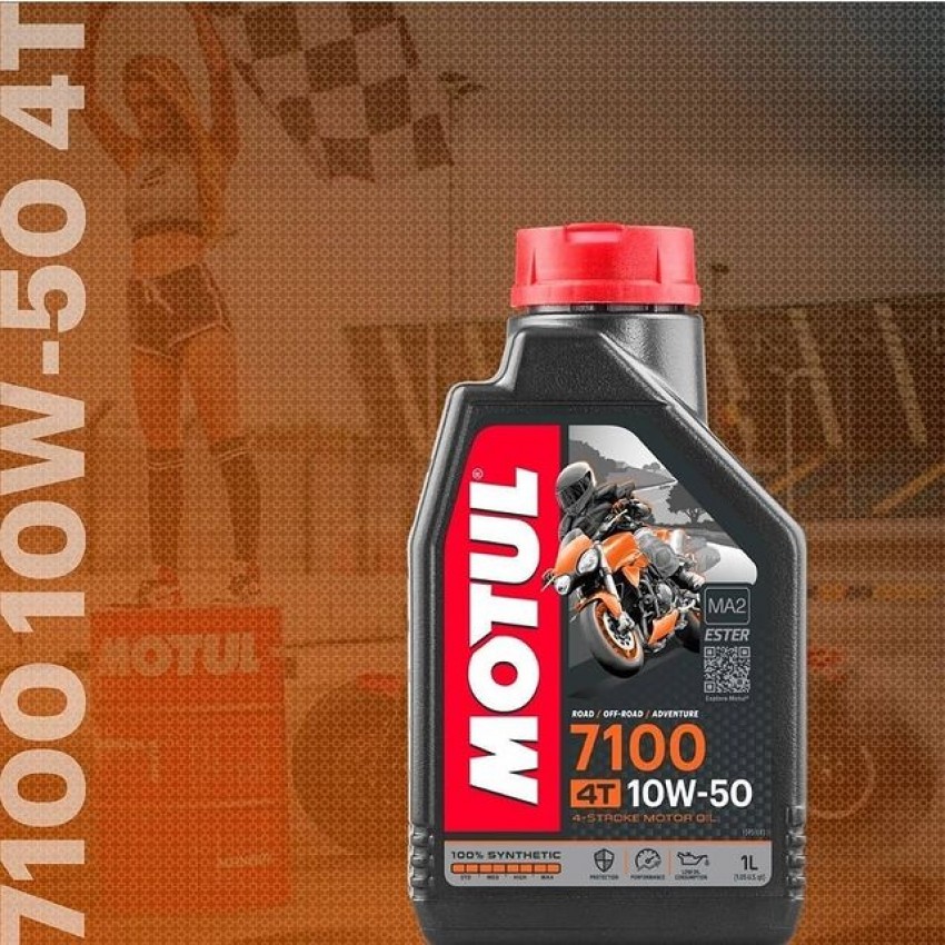 Масло для мотоциклів MOTUL 7100 4T SAE 10W50 1 літр