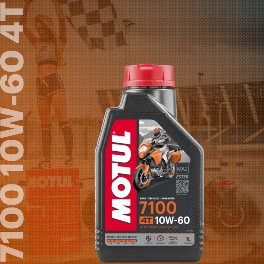 Масло для мотоциклів MOTUL 7100 4T SAE 10W60 1 літр