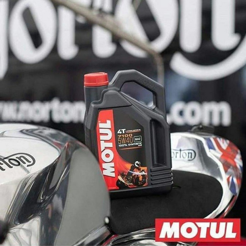Масло для мотоциклів MOTUL 7100 4T SAE 5W40 4 літри