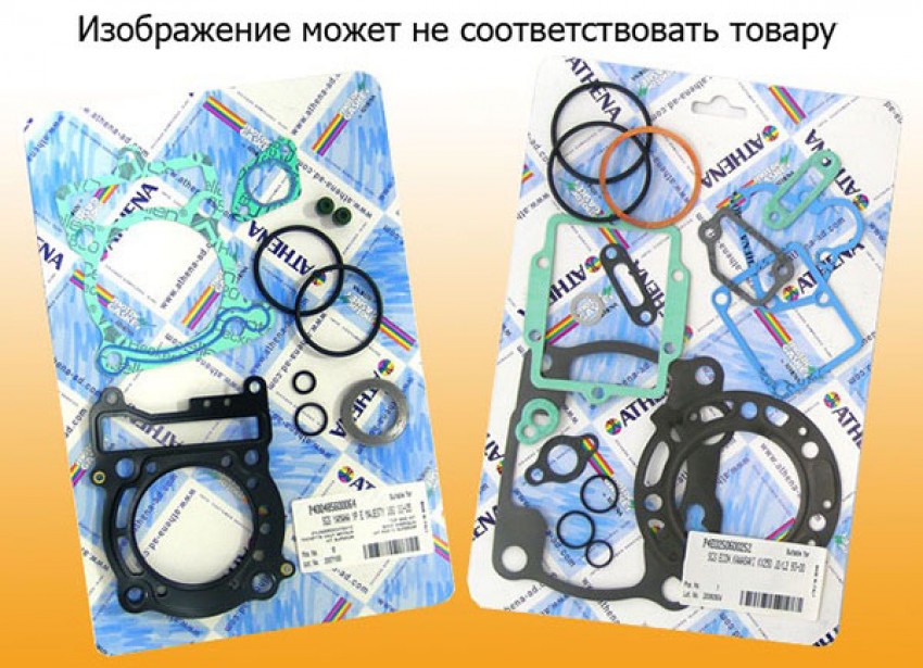 Комплект прокладок двигуна AT P400485160021