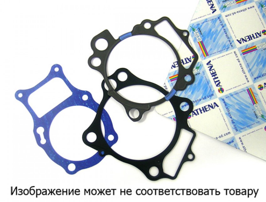 Прокладка циліндра AT S410485006219