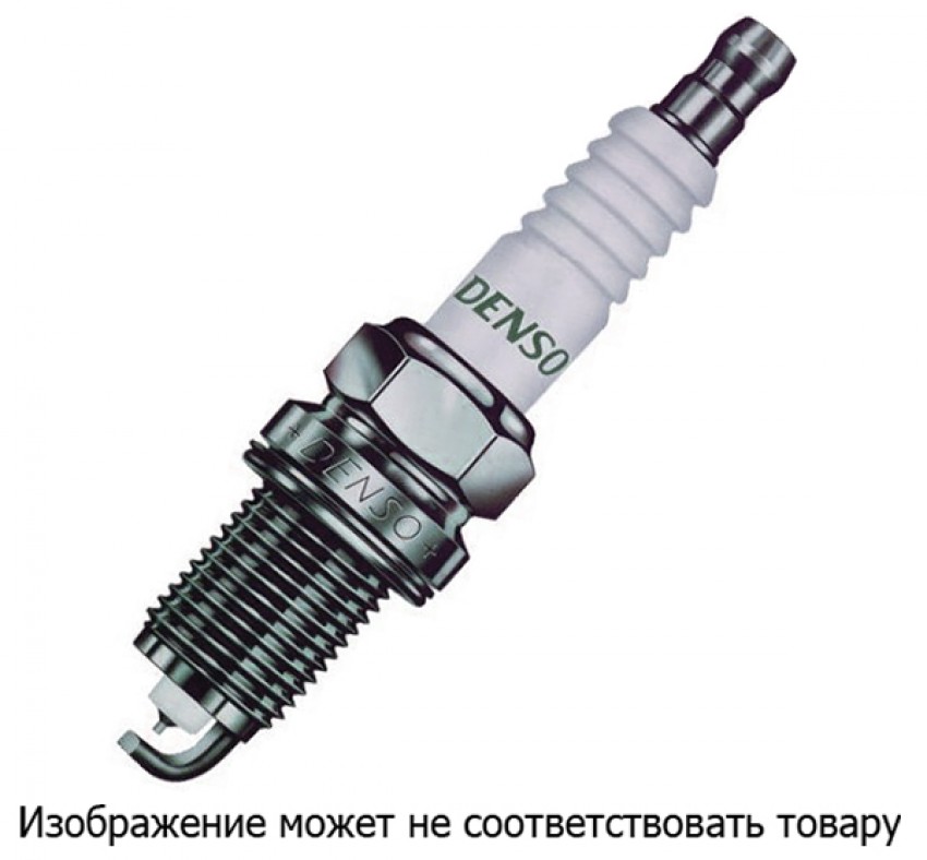 Свічка запалювання DS 4224 / U27ESRNB