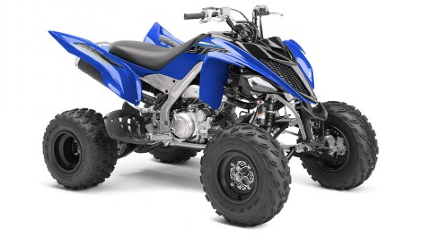 Yamaha YFM700R SE. 2023 рік. ПРОДАЖ В КРЕДИТ