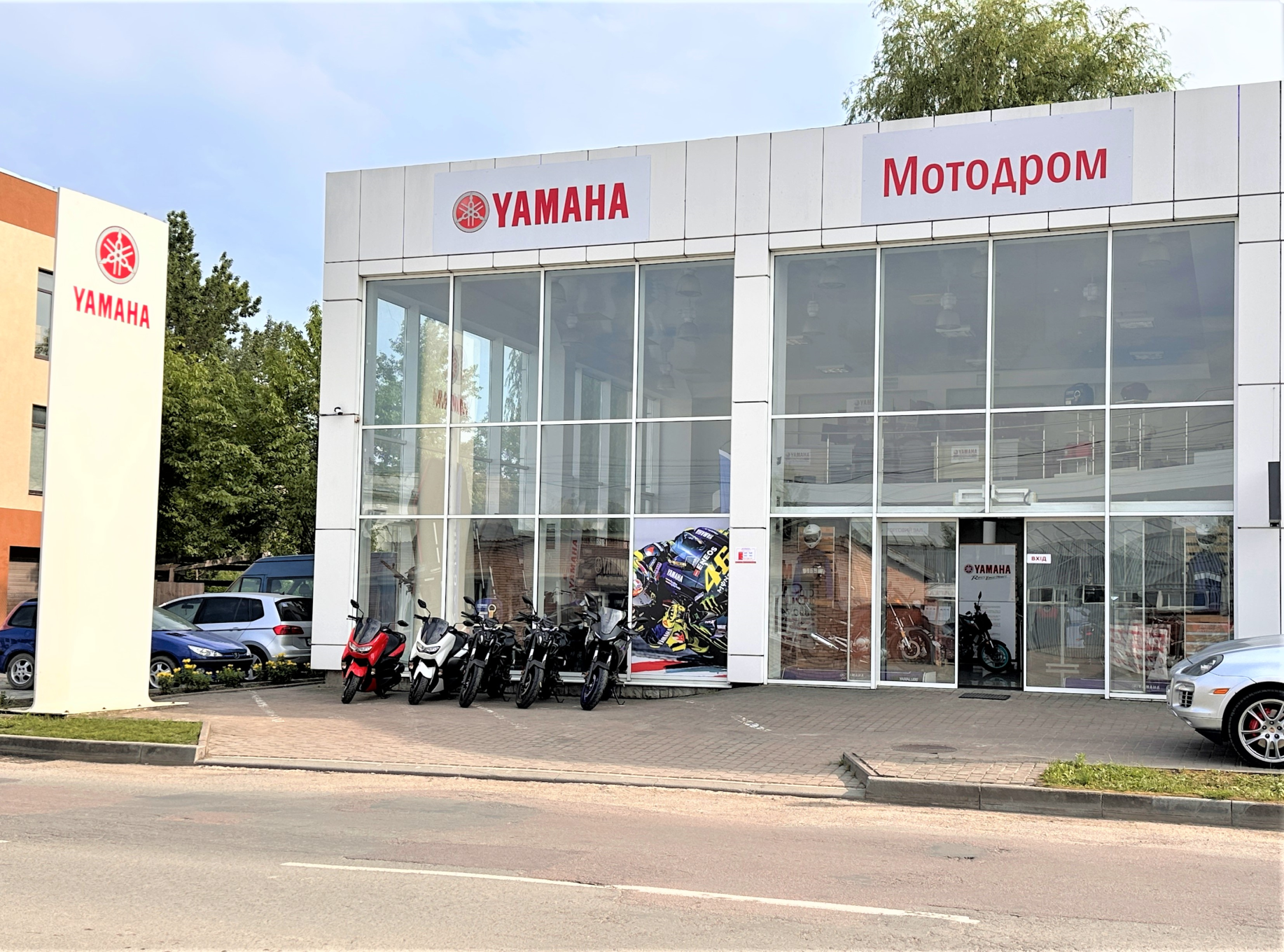 Мотосалон YAMAHA